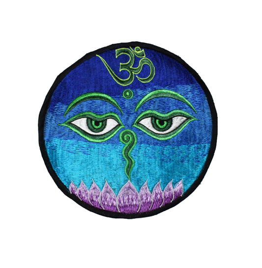 Large Sew on Patch 20cm