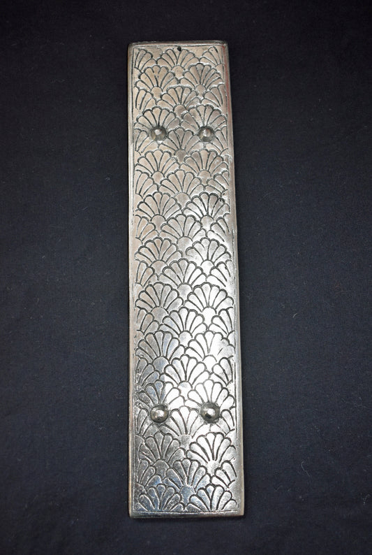 Large Recycled Aluminium Chakra Ash Catcher